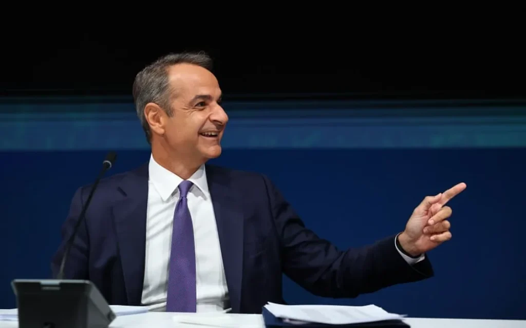 mitsotakis st