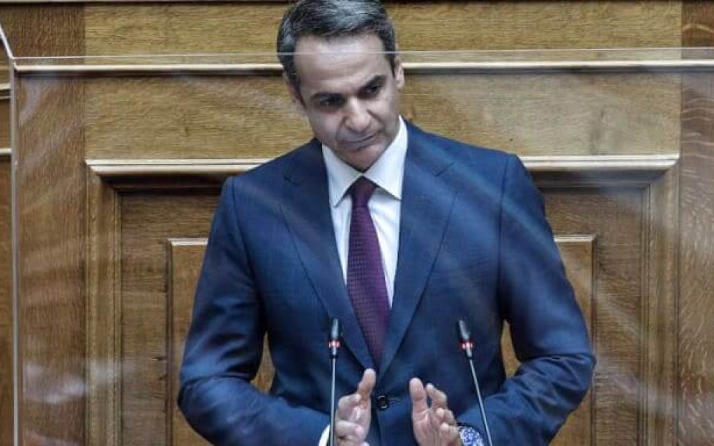 mitsotakis vouli