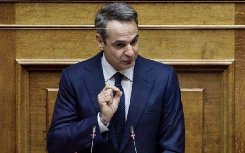 mitsotakis vouli