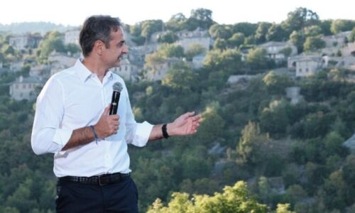 mitsotakis zagori