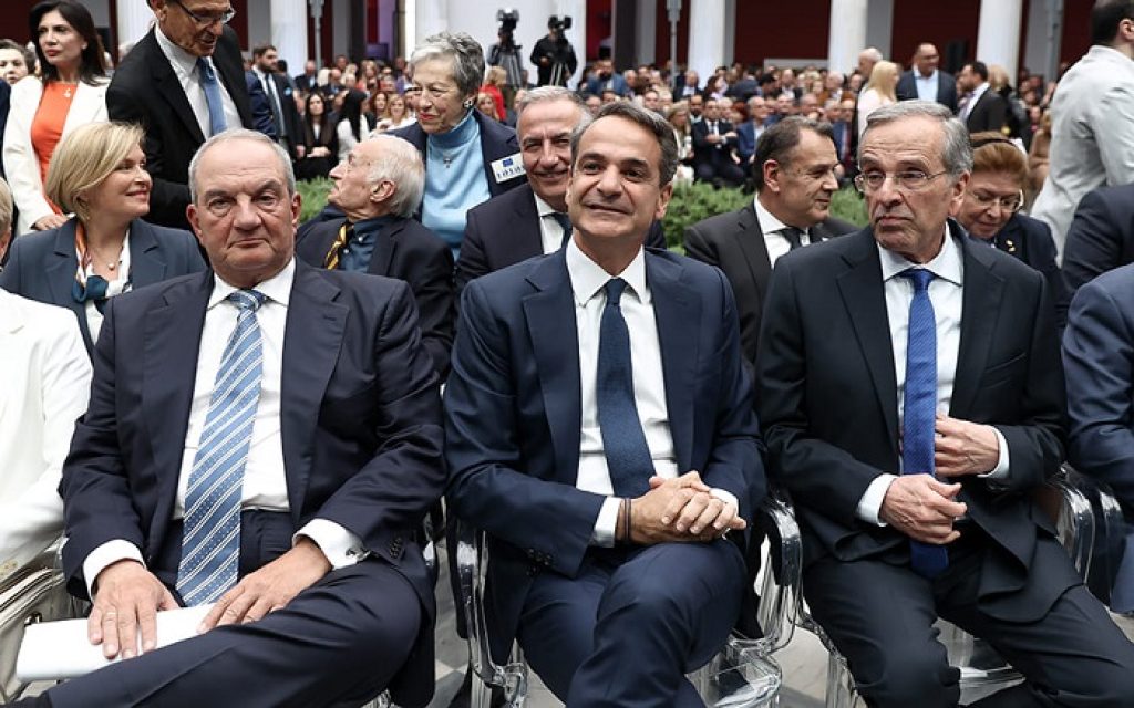 mitsotakis samaras karamanlis