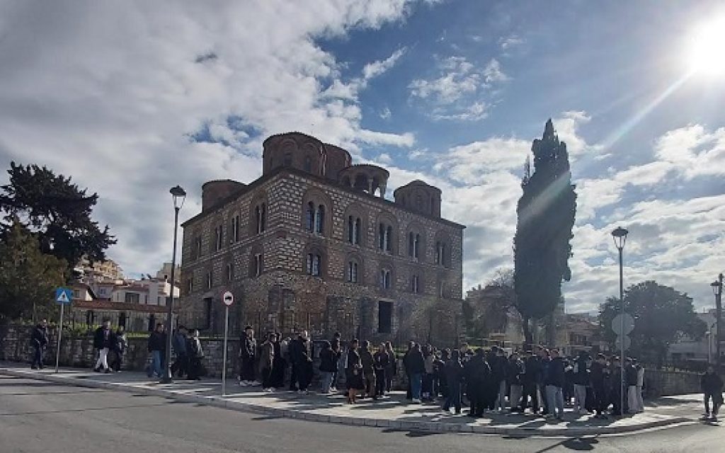 mnimeia arta