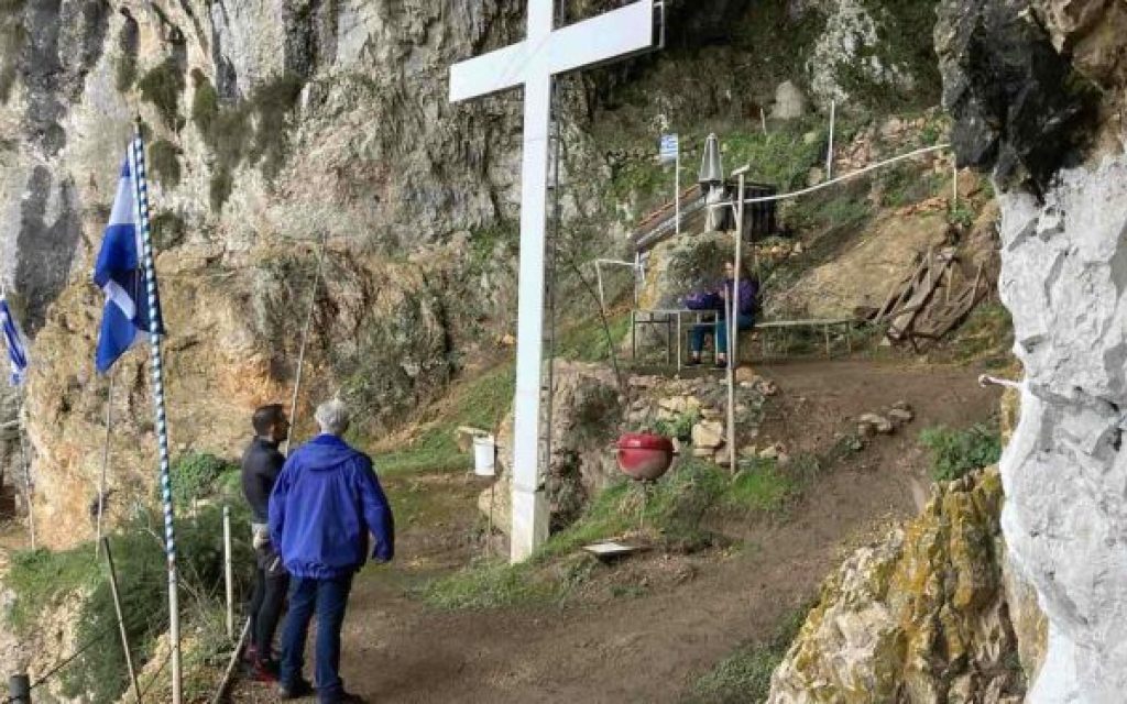 monopati agiou arseniou