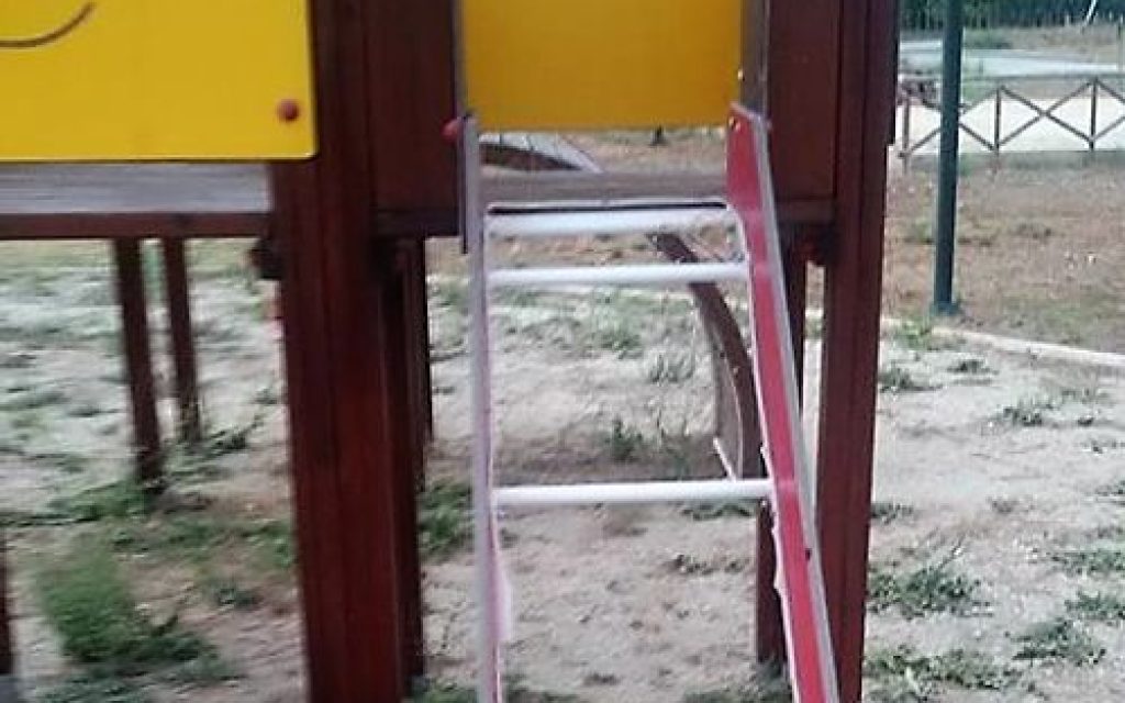 morfati paidiki xara