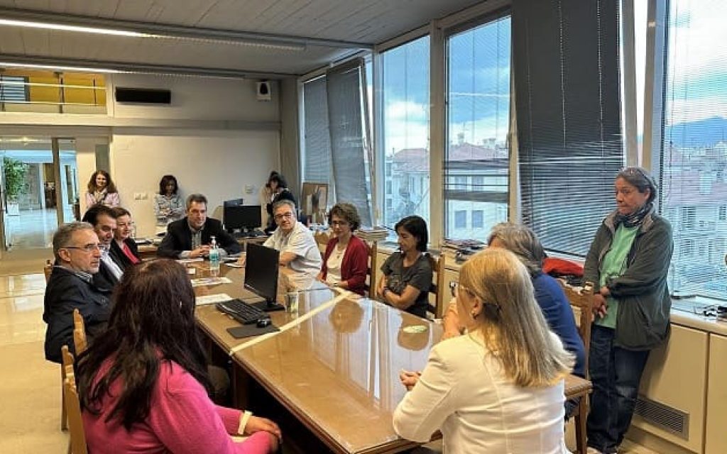 mouseio papageorgiou