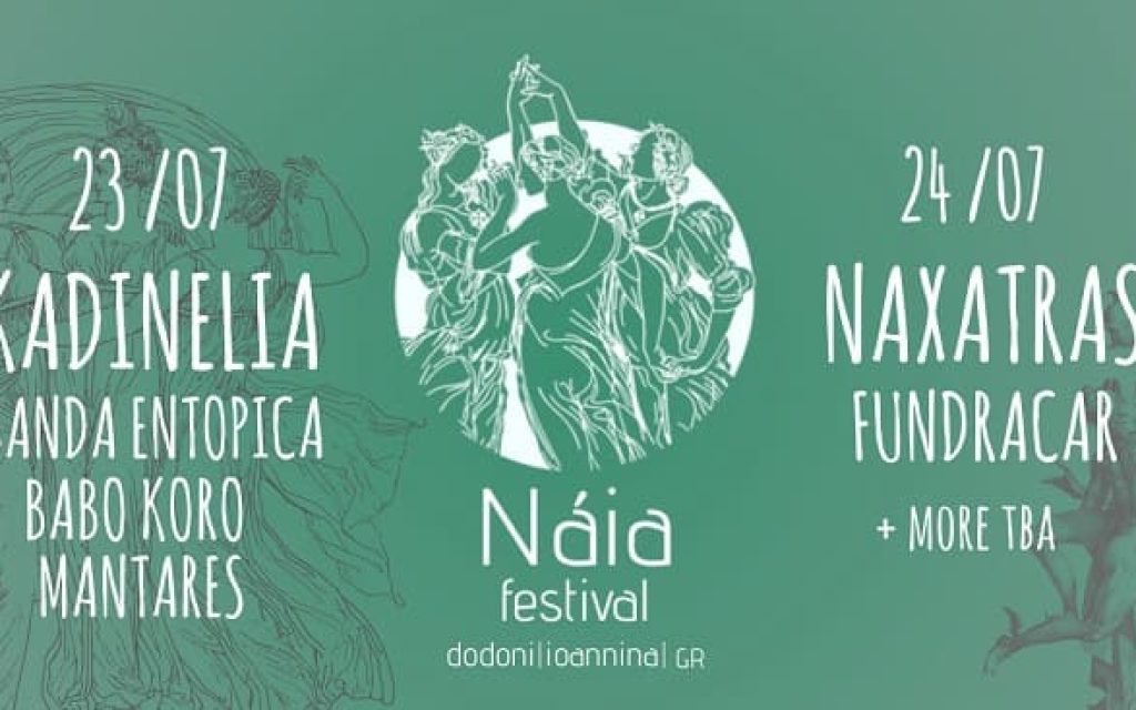 naia festival