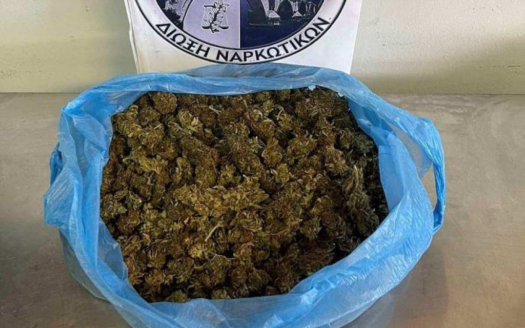 narkotika arta xasis