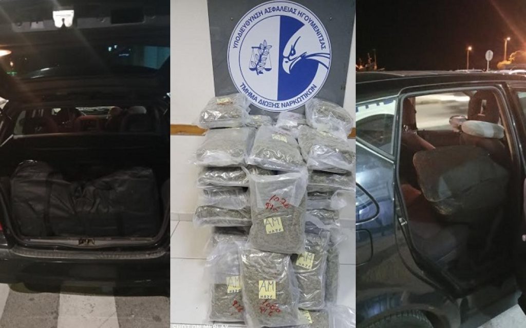 narkotika igoumenitsa