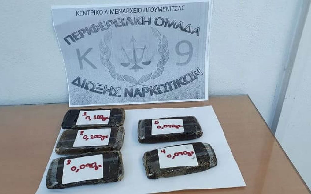 narkotika limani 1