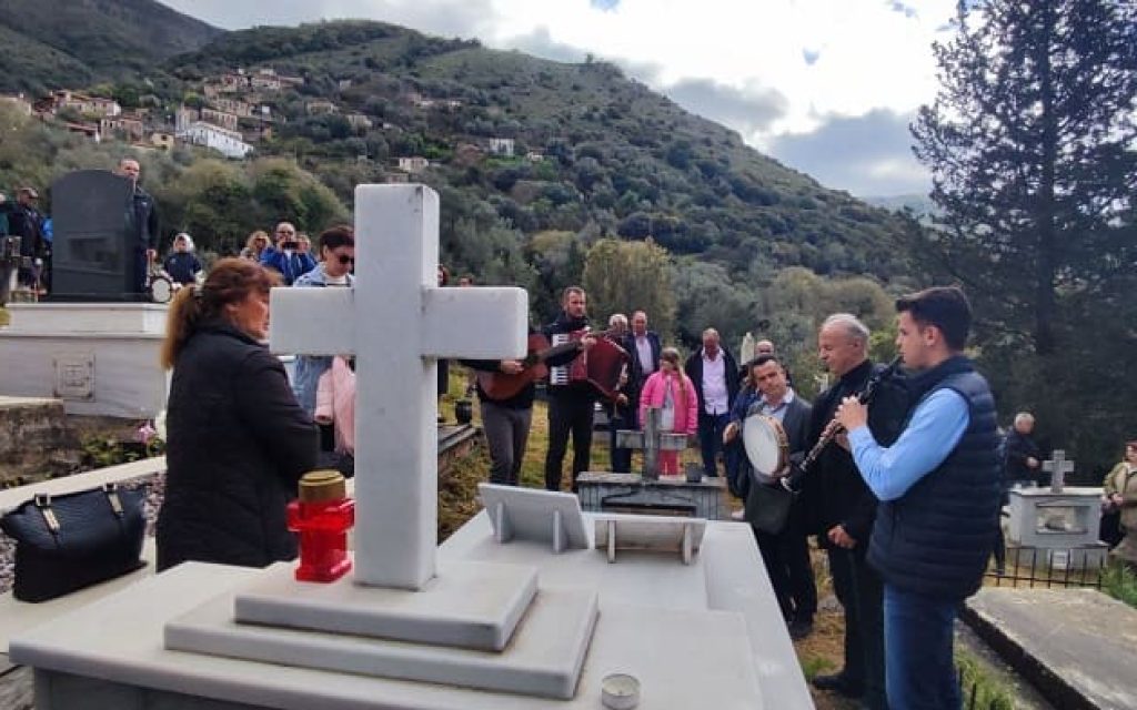 nekrotafeio giromeri