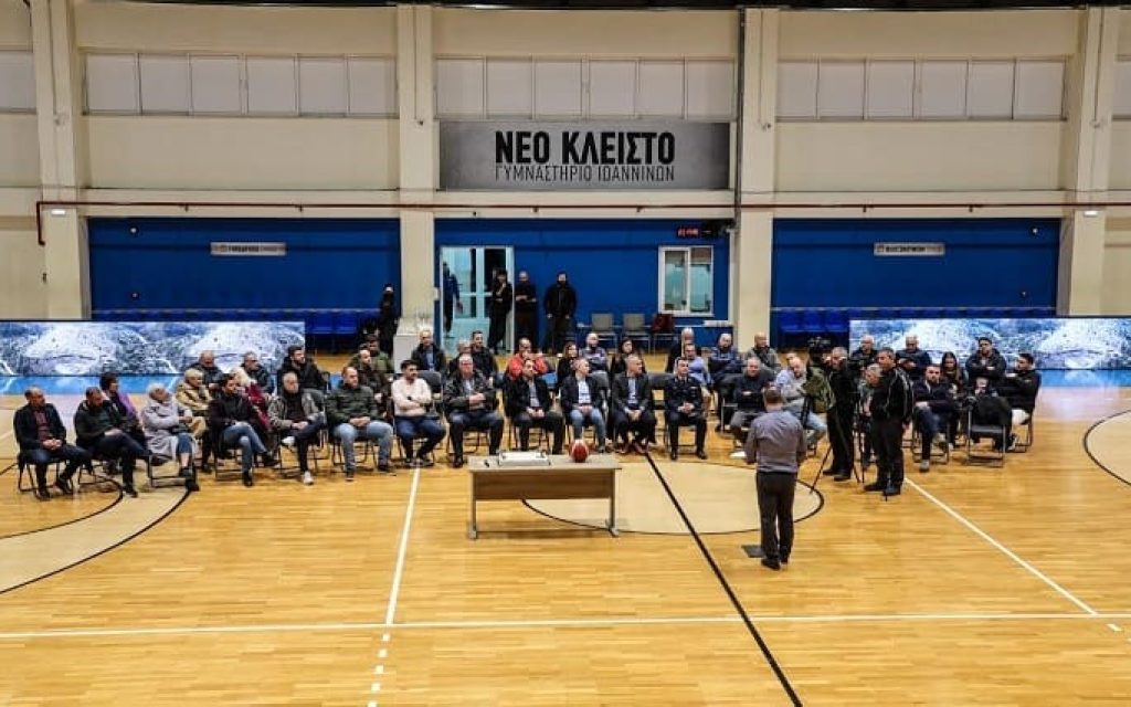 neo kleisto 1