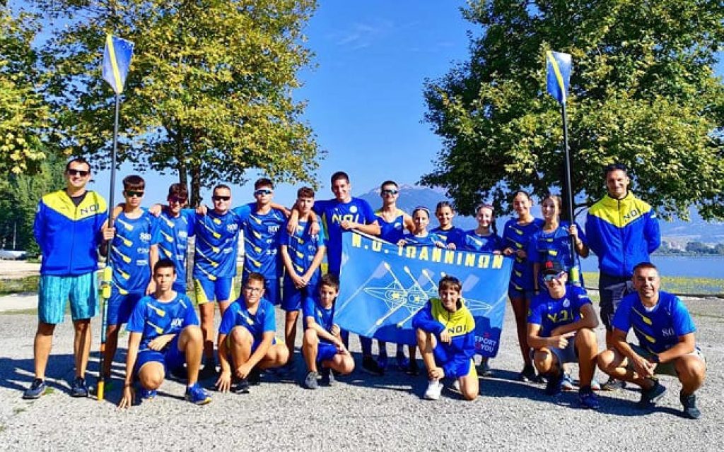 noi arxarioi