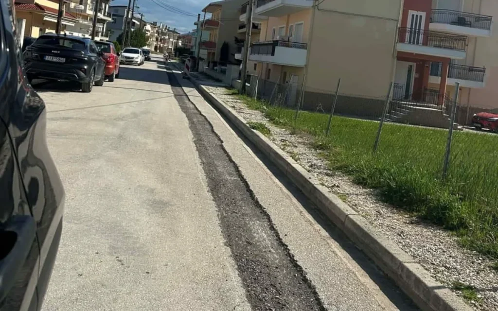 odos tseritsanon