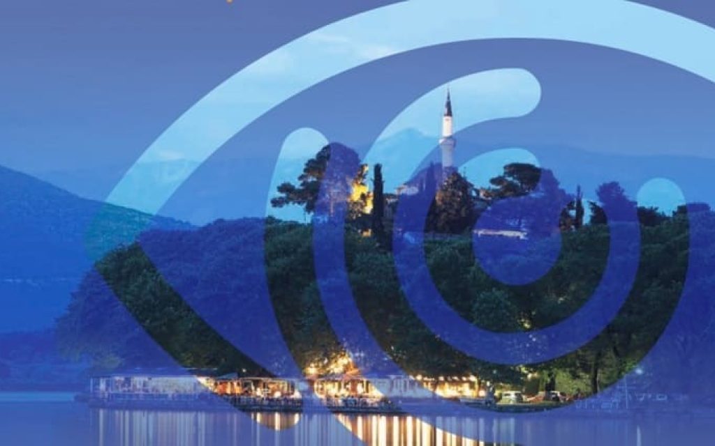 oftalmologiko sinedrio