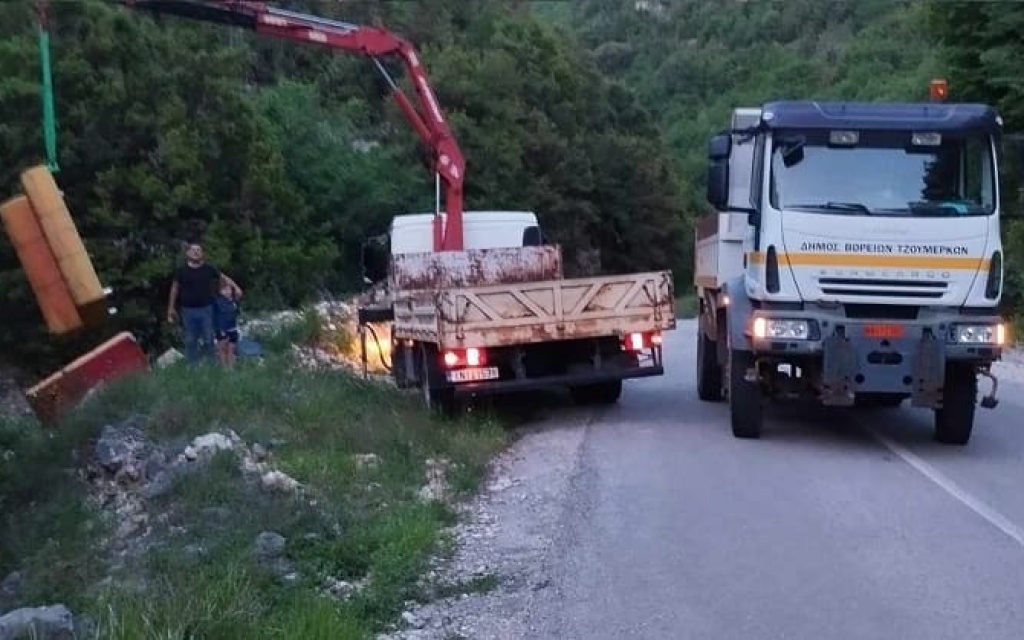 ogkodi tzoumerka