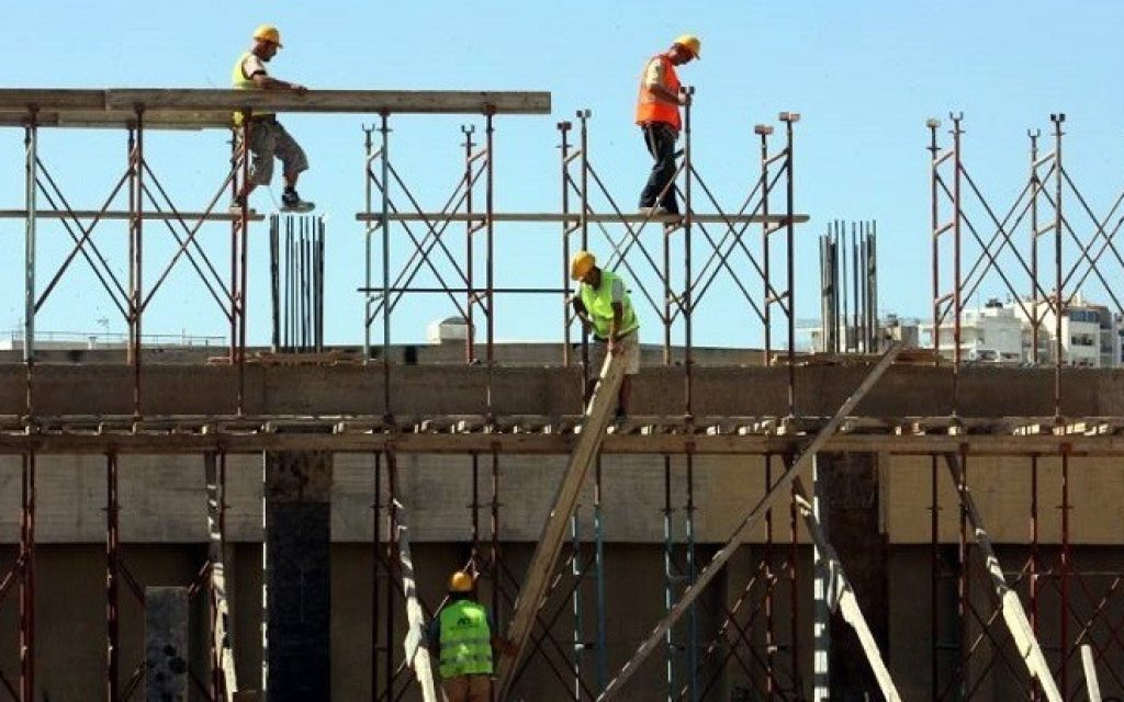 oikodomiki drastiriotita