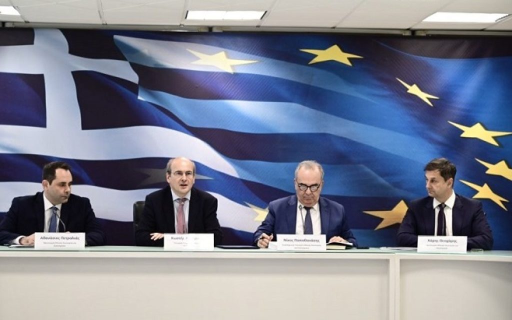 oikonomiko epiteleio