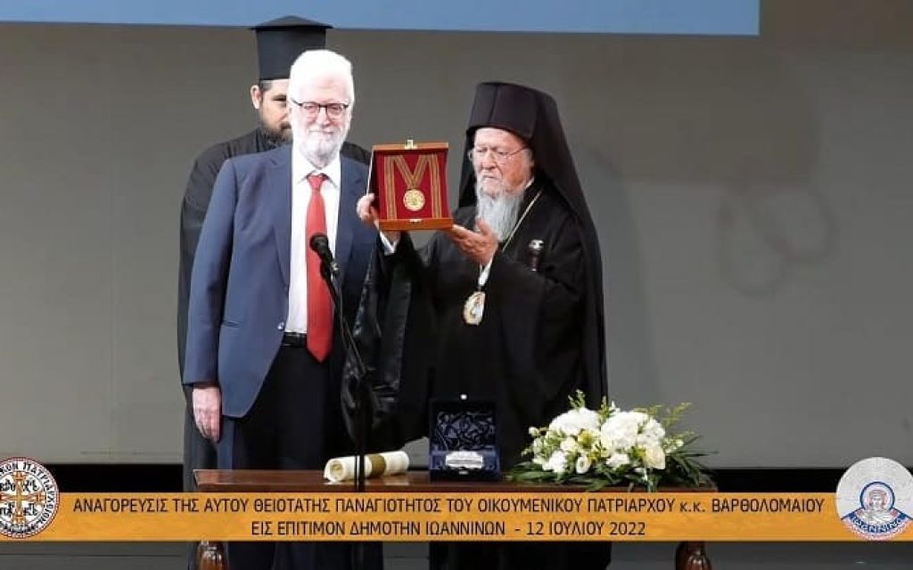 oikoumenikos epitimos