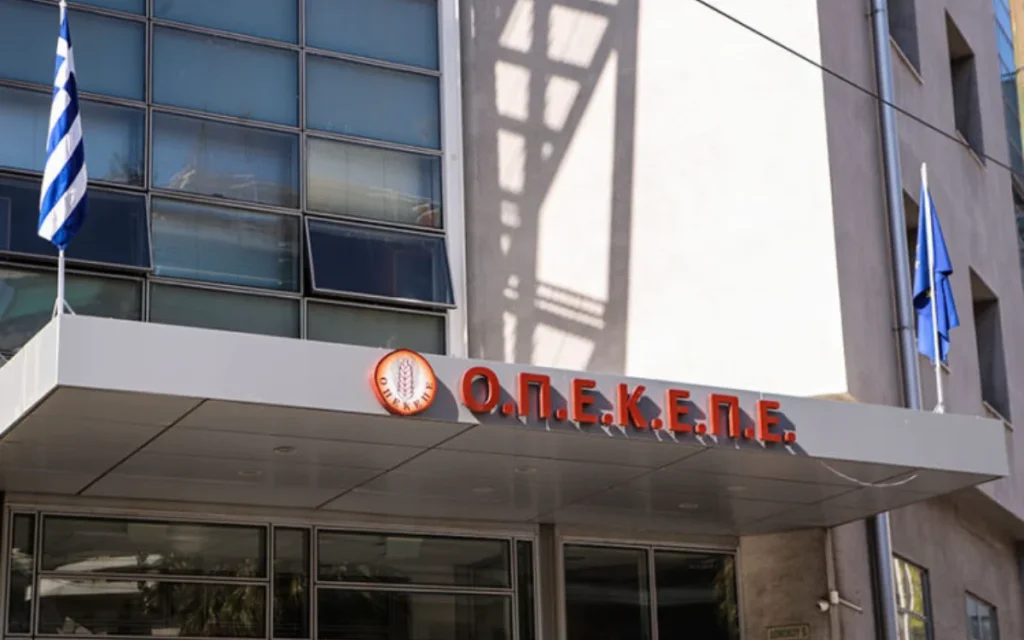opekepe