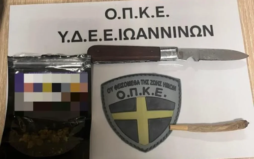 opke narkotika