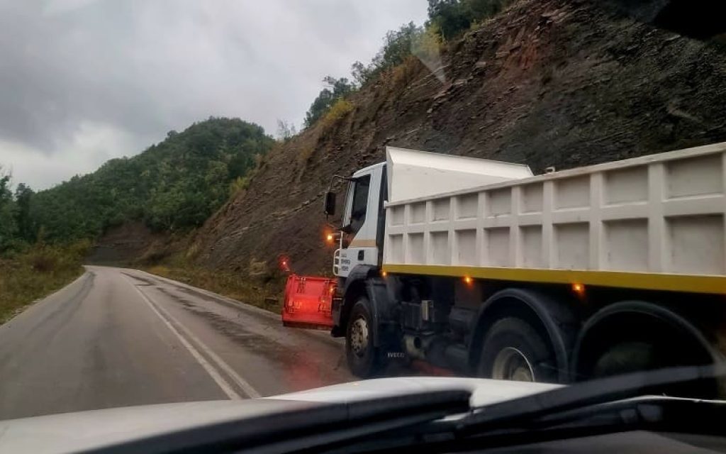 oreina xeimonas mixanima