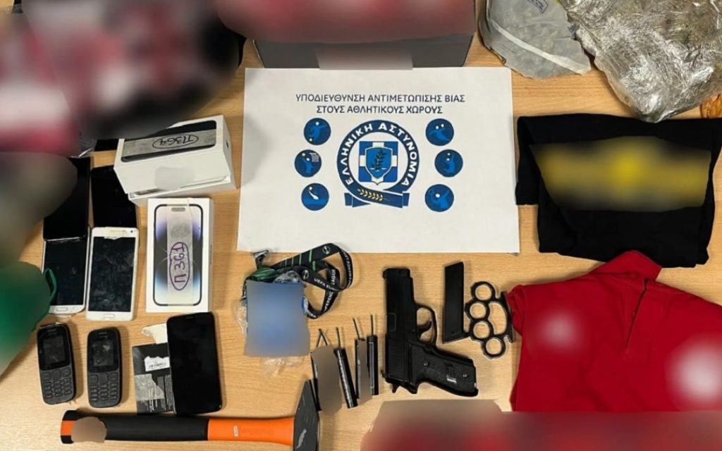 organosi via atlitiki