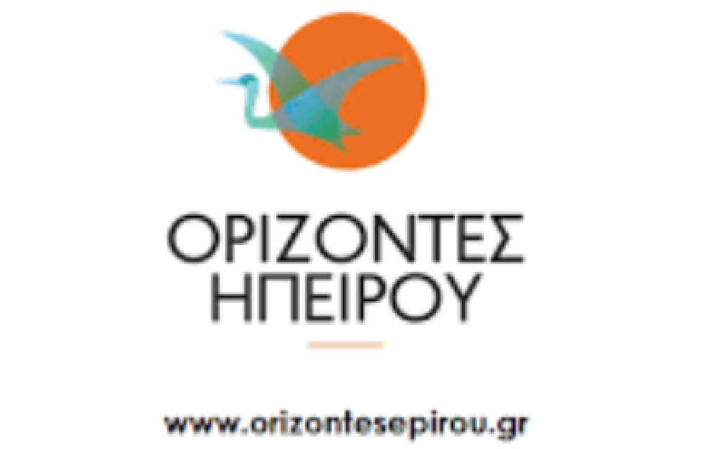 orizontes ipeiroy 700x264 1