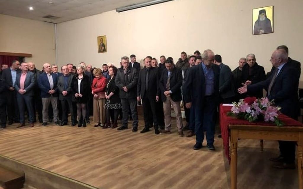 orkomosia konitsa