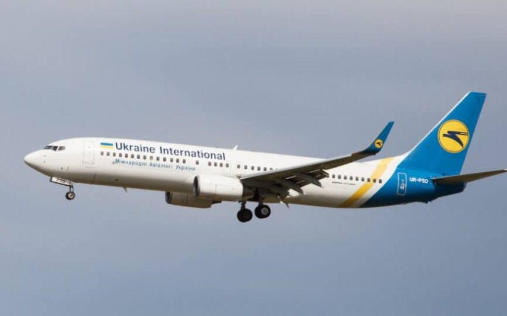 oukranikes aerogrammes