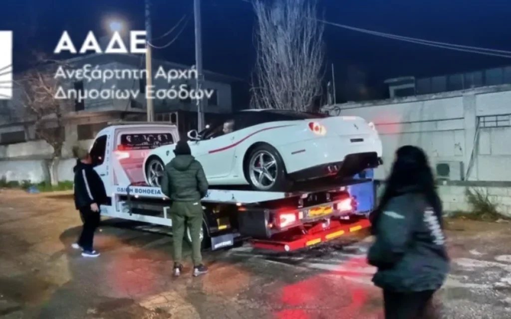 oxima aase