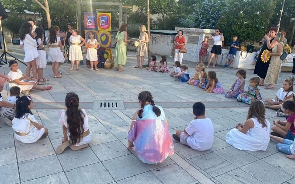 paidiki ekdilosi aristofanis