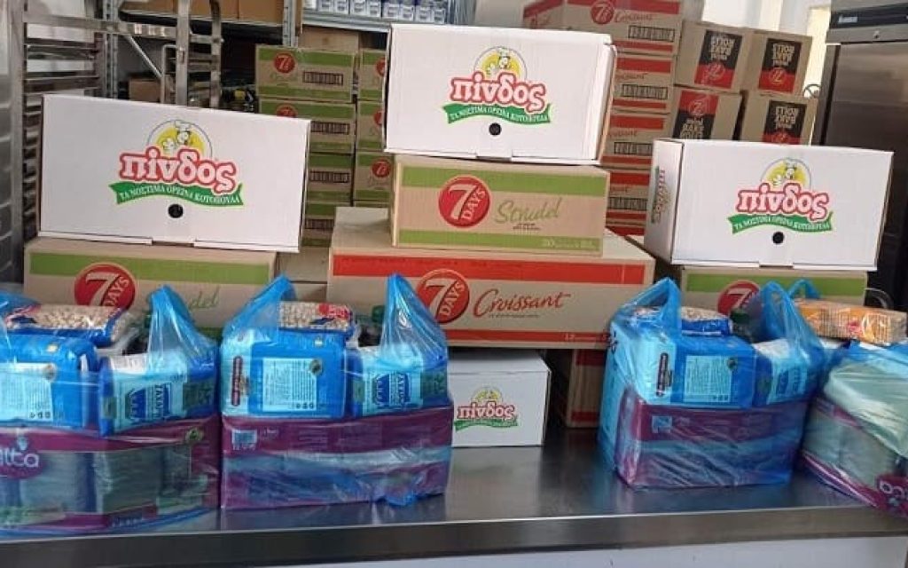 paketa agapis pogoni