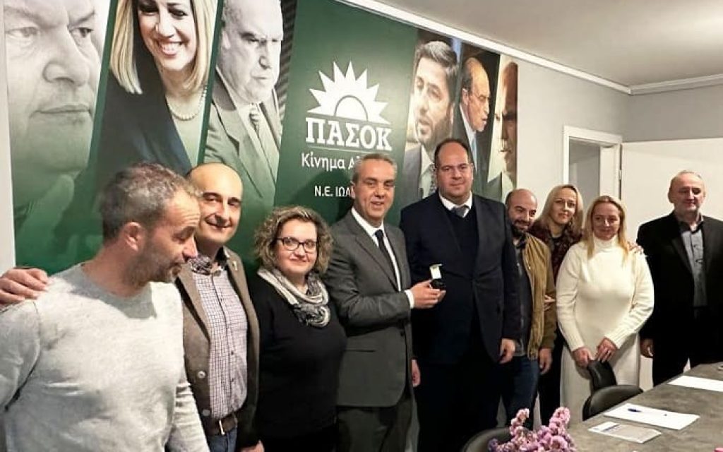 palaisinios presvsis