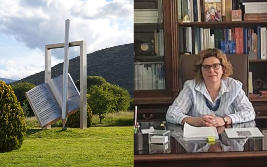 panepistimio pritanis