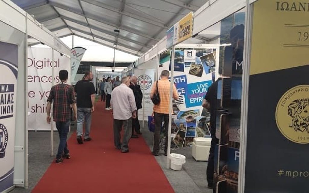 panipeirotiki geniki