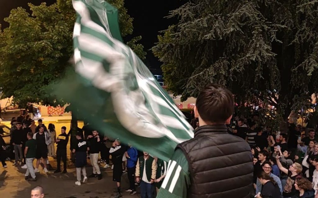 pao