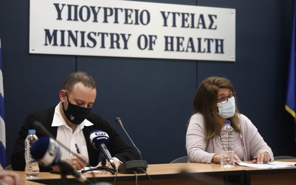 papaevagelou magiorkinis