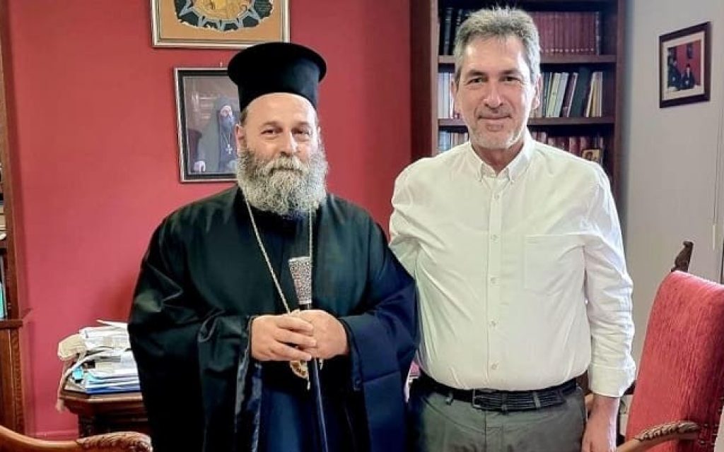 papageorgiou mitropolitis