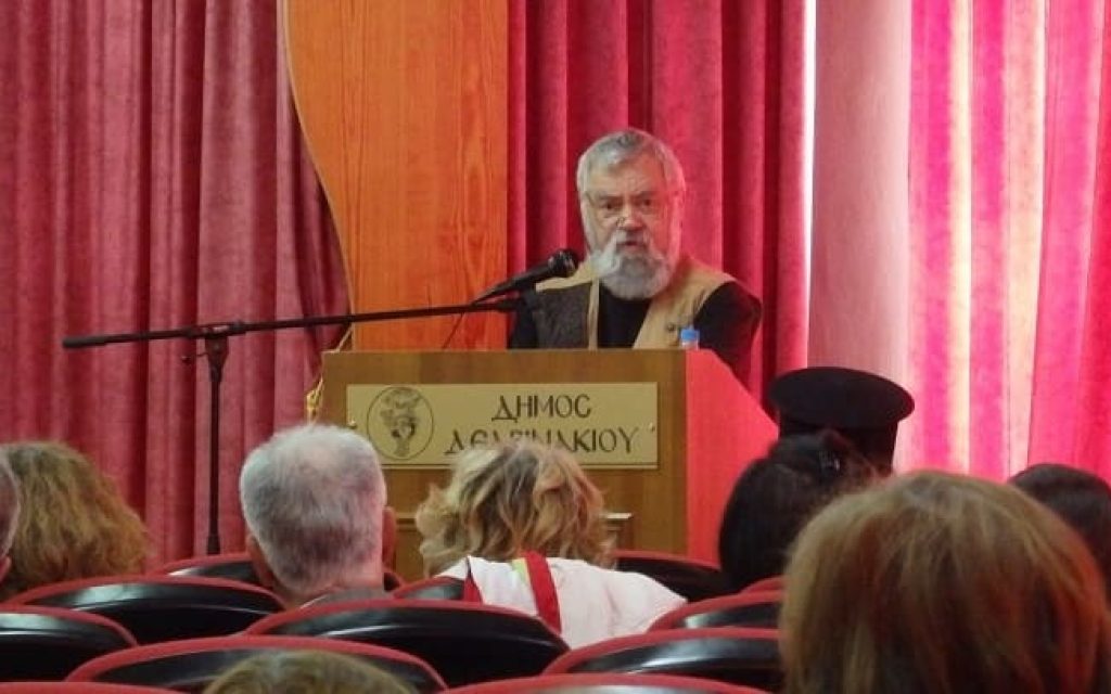 papaioannou lakis pogoni