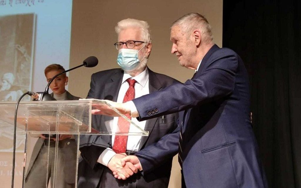 papastayros sinedrio