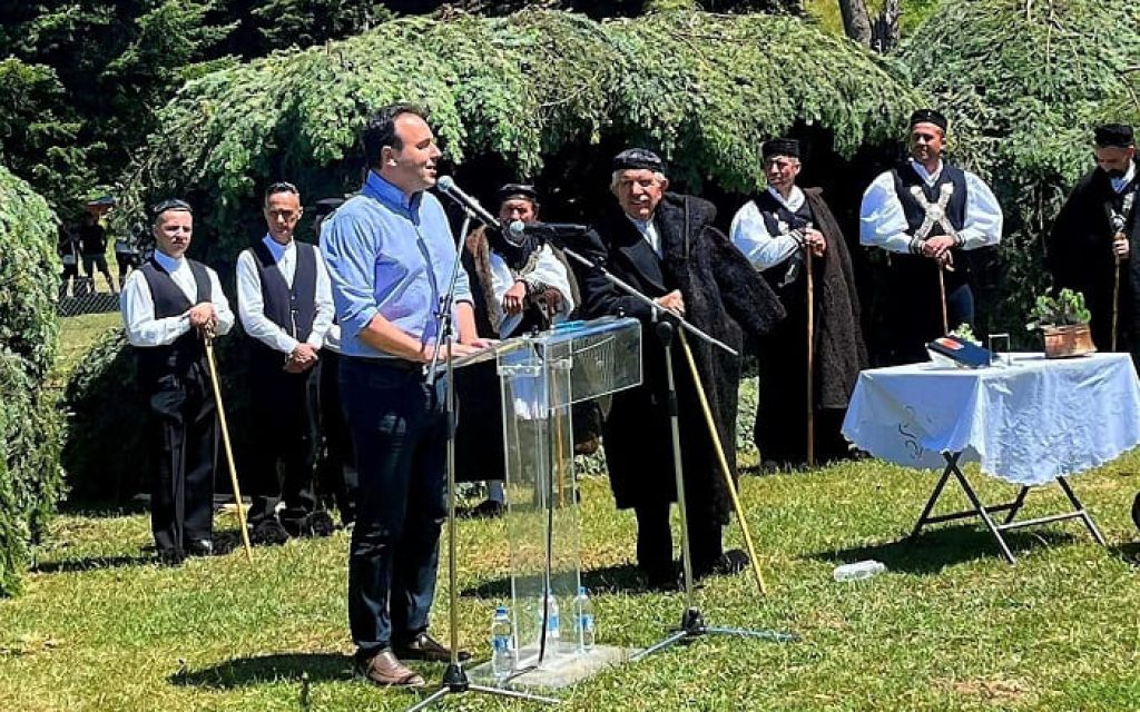 papastergiou sarakastaoi