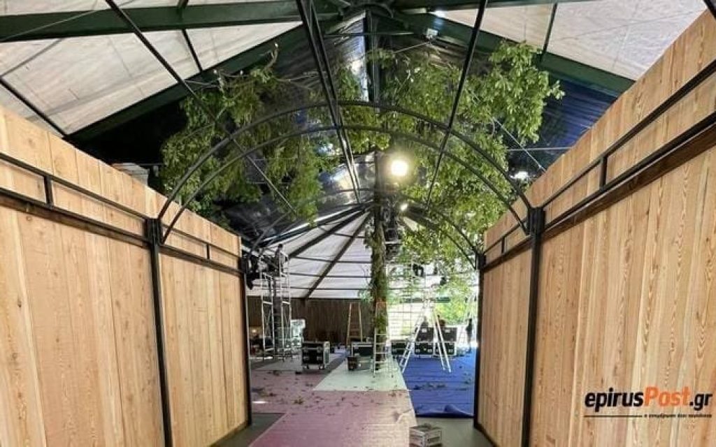 papigko gamos laimou