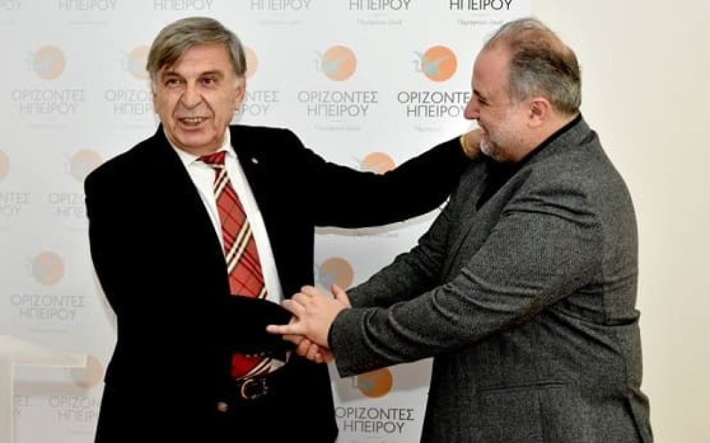 pappas rizopoulos