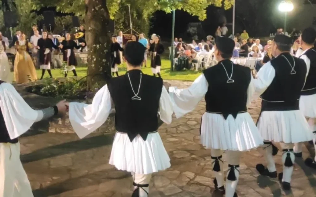 paradosiako panigiri