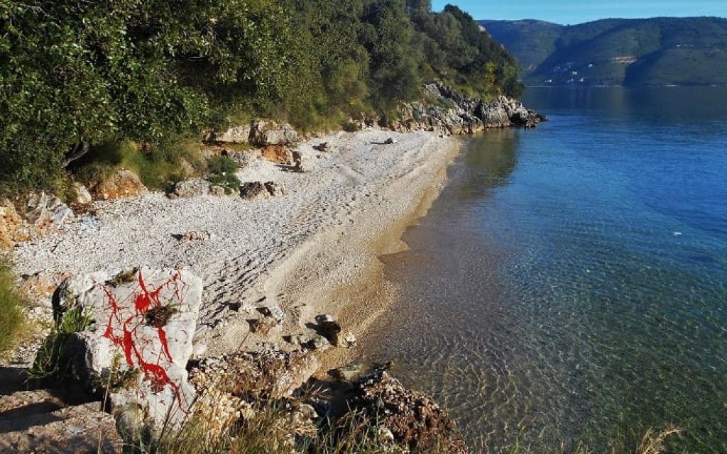paralia elia