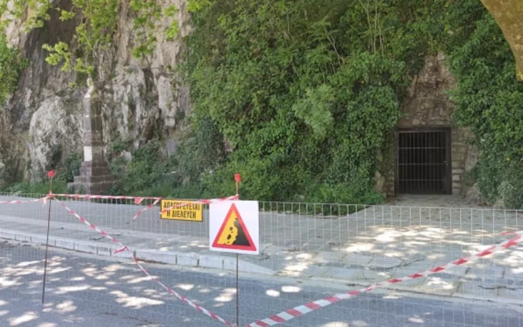 paralimnios filosofou