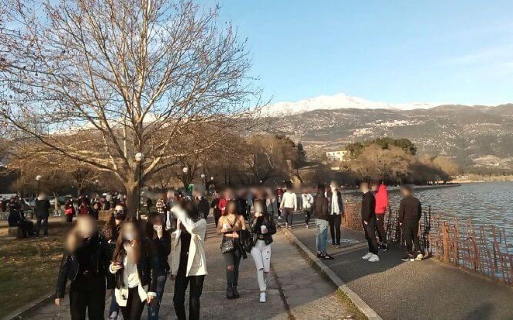 paralimnios censored