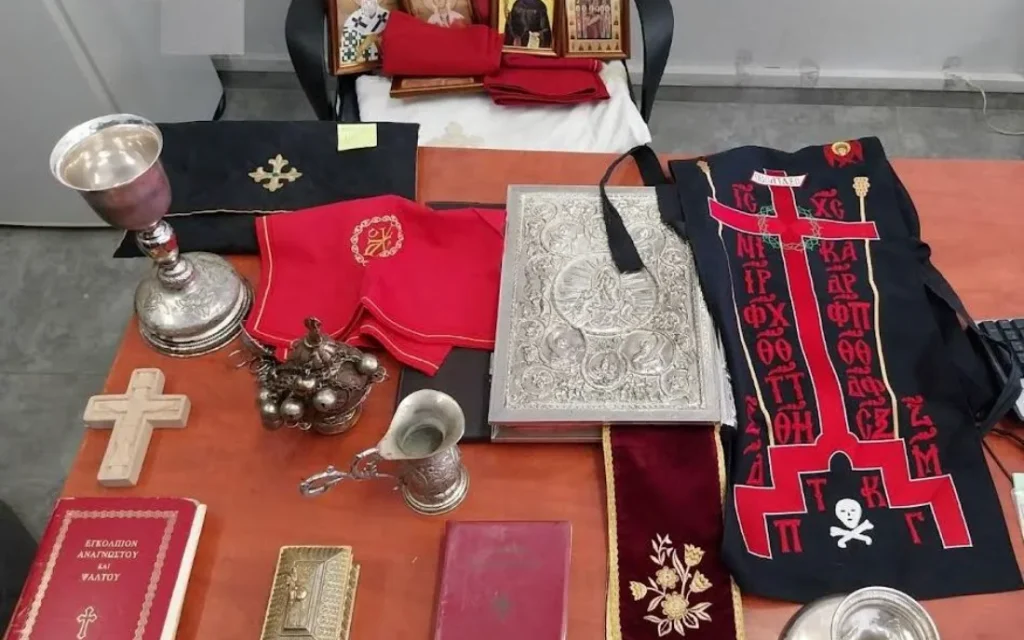 paratriskeutiki organosi