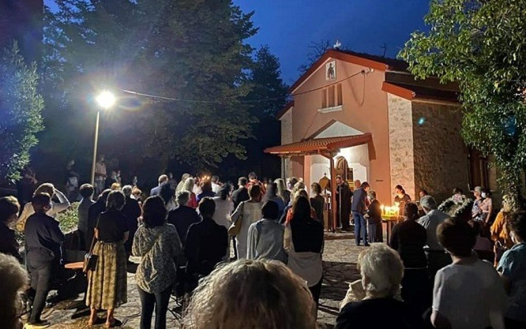 pareklisi agia sofia