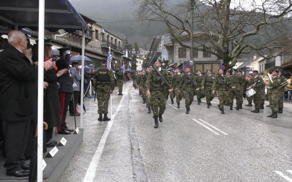 parelasi konitsa